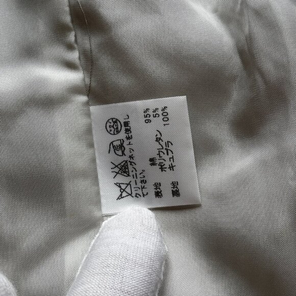 Issey Miyake FÊTE Women's Striped Blazer – Size 2 - Picture 8 of 11